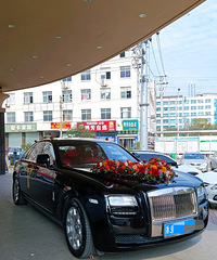 ���������ġ��鳵��Ư��Ӵ