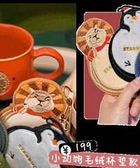 �ǰͿ�ʥ��ϵ���Ǳ���Լ����������ո��ҵ�Ǯ��