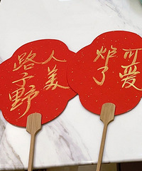 ��Ƭ������������