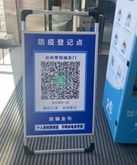 ��Ҫ���ѣ�12��12���𣬽�������̨�ݡ������롱��