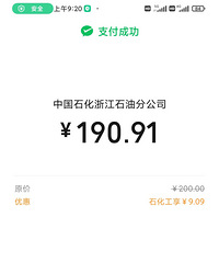 �����Ϳ���ֵ���������������޶��ë