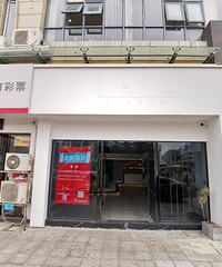 ת��һ���ٽֵ��棬�ͼ�ת��