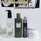 �����õĻ���Ʒ����