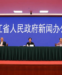 ����15��16ʱ���㽭���ؽ�������57�����ۼƱ���ȷ�ﲡ��292��