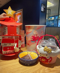 [����]����ˮ���͵���������ɽ��԰����������ֺ���