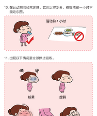 ������������˶�����get��Щ�˶��ؼ�