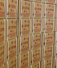 ę́ȡ��������� ԭ��۸񱩵����ؼң�����2500Ԫ����