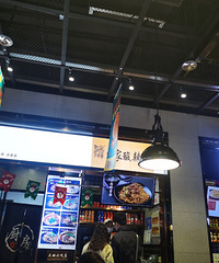 ���Ի���̨��No.59���Թ��ܶ�εİ׼�������