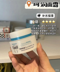 û��Ҫ�ǵô��ƣ�ƽ����˪һ������