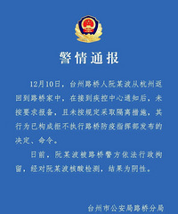 ����ͨ����·��һ�˴Ӻ��ݷ��غ�δ��Ҫ����룬����������