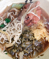 �Գ����ֵĸо�