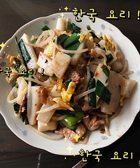 ���Ƕ�������Է����߶���������