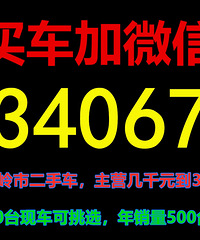 ̨��ר����ǧ��1-3��Ԫ��Ʒ���ֳ�