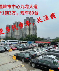 ̨��ר����ǧ��1-3��Ԫ��Ʒ���ֳ�