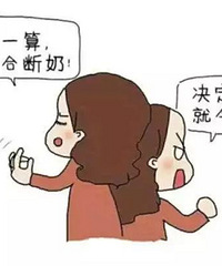 ���̻��ڿ�Ӳ���ѧ���̵�7��С����ȫ�����