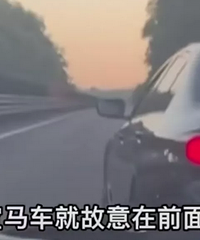 ��ҷ���û��Խ�����ܺõĳ���Խ����·ŭ��