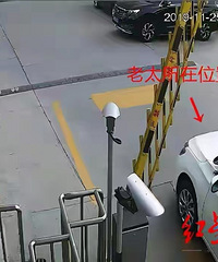 74����̫������ɵ�բ���£��������ϰ��������������ӱ���