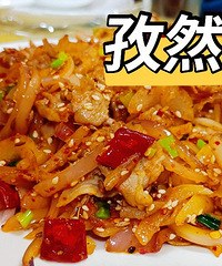 ���Ի���̨��No.59������һ�Ҷ�����