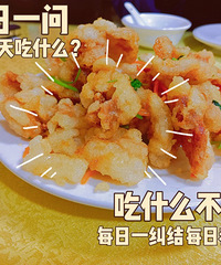 ���Ի���̨��No.59������һ�Ҷ�����