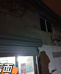 [��ʳ]��˵�������Ե�ըը�꣺�������Ǵ׽����̫�ó���