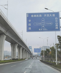 [��������]һ��ɽ������м�����֪