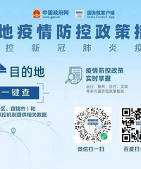 Ԫ���������ܻؼ��𣿸������·������߹�����