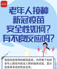 �㽭��������ȷ�ﲡ��12�����������¹���������������