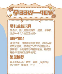 ���бؿ�|ÿ����ʲô��ķ���嵥|����ʵ��