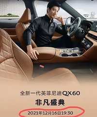 Ӣ����ϣ�����˭��ţ�ƣ� �����Ҿ�ǩ��