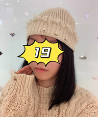 ������ѵ�����ս��ϣ��2022����һ��к���