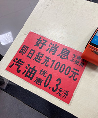 ָ������վ��ֵ�Ż�3ë���о����Ȳ���