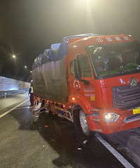 ������̥ʧ�أ�������ײ������