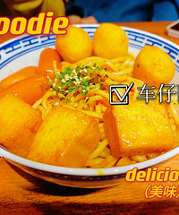 ���Ի���̨��No.59��ԭֻҬ�ƶ�ǿ�Ұ���