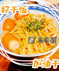 ���Ի���̨��No.59��ԭֻҬ�ƶ�ǿ�Ұ���