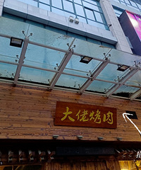 [��ʳ]ǿ���Ƽ���ҿ��⣡������Ǻͺڽ���ţ��ͷ�ֺó�