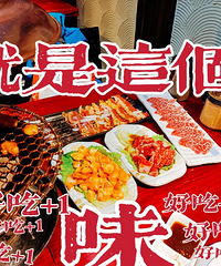 ���Ի���̨��No.59��ǿ���Ƽ�������ǡ��ڽ���ţ