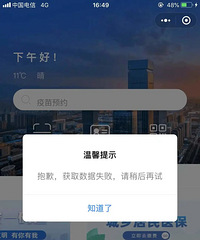 ��������ϣ�Ա���跢�Ĳ��ܽ���˾���ٷ��������飬Ȼ����