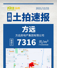 ������ֱ����¥��7316����Զ1.65�����»����쳤·����ؿ�