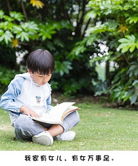 [�м�����]Ů������߿ޱ߶�������30��Żᱳ