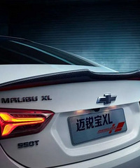 ѩ��������XL�Ƴ�110�������棬19.59��Ԫ������1100̨��