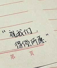 ��2021�����ܽ᡿����������ҲҪ���Ŀ���