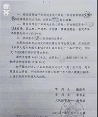 ֪��Ů�����������ֺ�һ���ְֵ�����