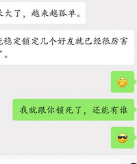 ���Ȼû�˰�ο��