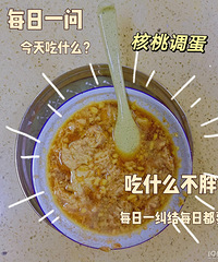 ���Ի���̨��No.59���Բ���ħ��������