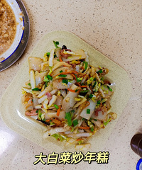 ���Ի���̨��No.59���Բ���ħ��������