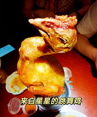 ���Ի���̨��No.59���������ǵ����輦��Ƥ�ܴ�