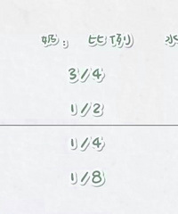 ������ҹ��ʲô��������Ч�ֺ��ã�