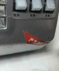 ��һ��ϴ�����Χ�ۡ������Ⱥ��ֲ����أ�����Ԫ���ܿ���ǧ����