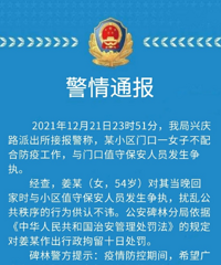 ����һŮ�Ӳ���Ϸ��߱���10�գ���ǰ���ơ��Ҳ���ƽ�����