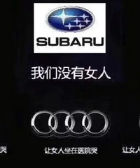 [����]��˵˹��³�Ǻó�����Ϊʲô�����ȴ�ǳ��٣�